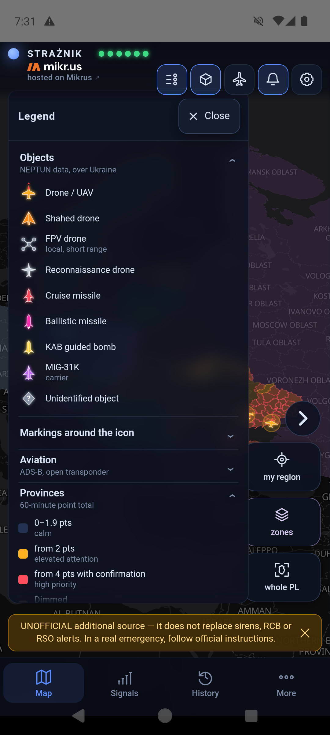Legend with the Objects group collapsed and the Provinces group expanded: colours from calm to high priority, the dimmed colour from neighbours and the pink Ukrainian oblast with an alert that adds points