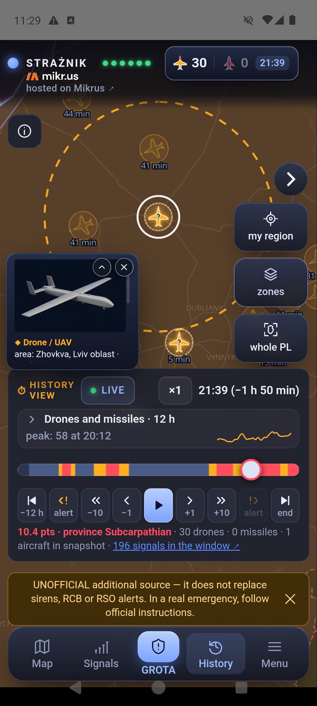History view, 19 October, 21:39: a selected UAV with a confirmed position near Zhovkva, 36 km from the border, in a white ring with its uncertainty circle; around it drones with an uncertain position — dimmed icons with a dashed outline and a question mark, without circles; mini card in the bottom-left corner